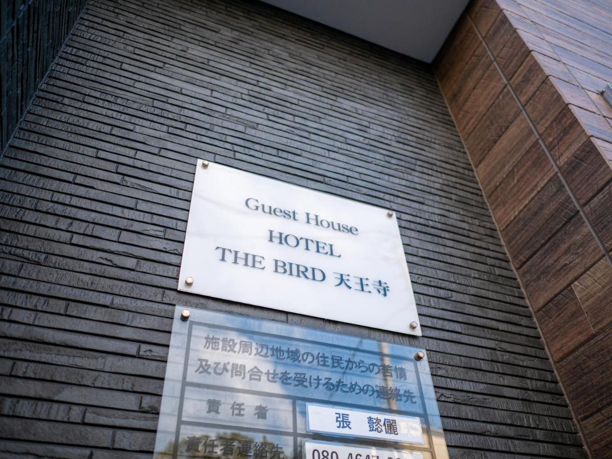 The Bird Tennoji Villa Osaka Buitenkant foto